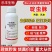 25%啶虫脒防治白粉虱蚜虫等