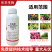 25%啶虫脒防治白粉虱蚜虫等