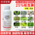 25%啶虫脒防治白粉虱蚜虫等
