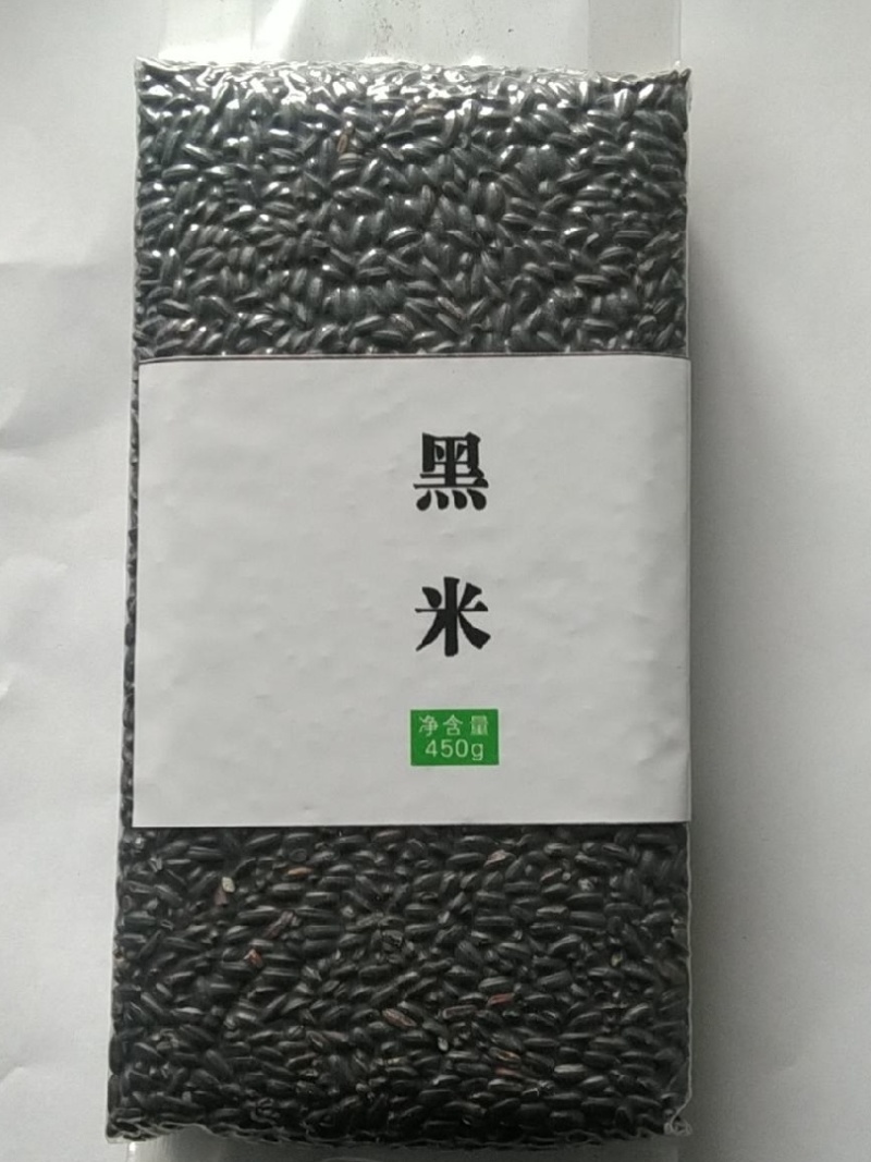 黑米（黑珍珠，大红袍）量大从优，欢迎来电咨询