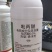 10%吡丙醚杀卵杀虫剂果树蔬菜等通用专业杀卵