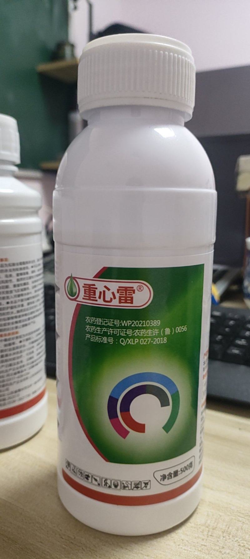 10%吡丙醚杀卵杀虫剂果树蔬菜等通用专业杀卵