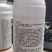 10%吡丙醚杀卵杀虫剂果树蔬菜等通用专业杀卵