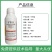 99%矿物油杀虫剂杀卵杀虫杀螨果树清园