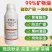 99%矿物油杀虫剂杀卵杀虫杀螨果树清园