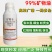 99%矿物油杀虫剂杀卵杀虫杀螨果树清园