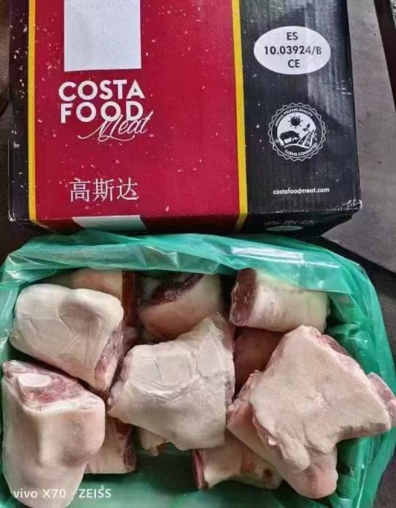 小肘子