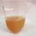 2025春茶恩施富硒茶利川红茶芽尖茶蜜桃香