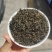 2025春茶恩施富硒茶利川红茶芽尖茶蜜桃香