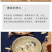 包邮500克g黄芪片优选新货北芪甘肃原产地黄芪
