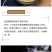 包邮500克g黄芪片优选新货北芪甘肃原产地黄芪