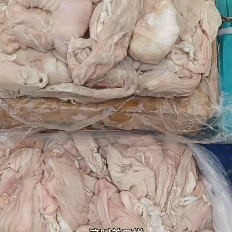 羊三样羊百叶红肠散带适合做羊杂，卤制一件20斤