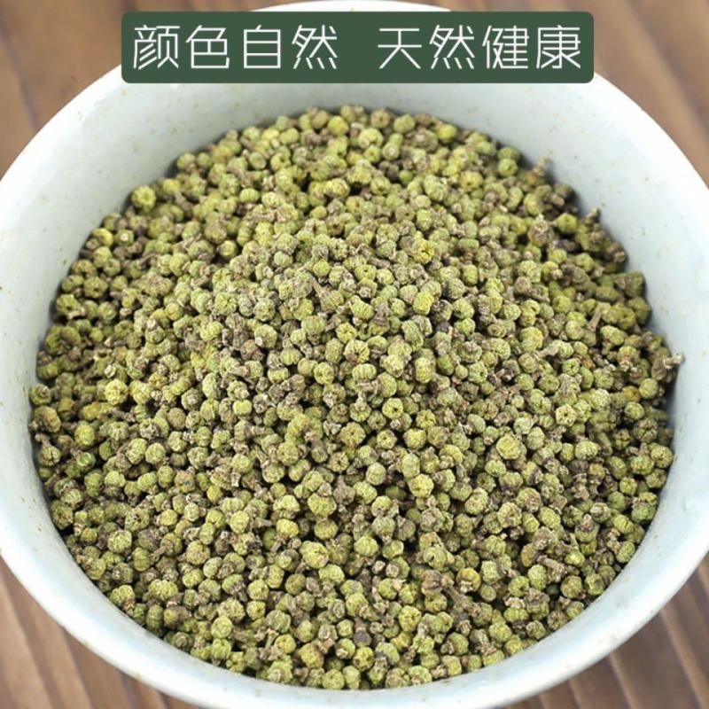 吴茱萸中药材吴茱萸江西高含量吴茱萸大货供应