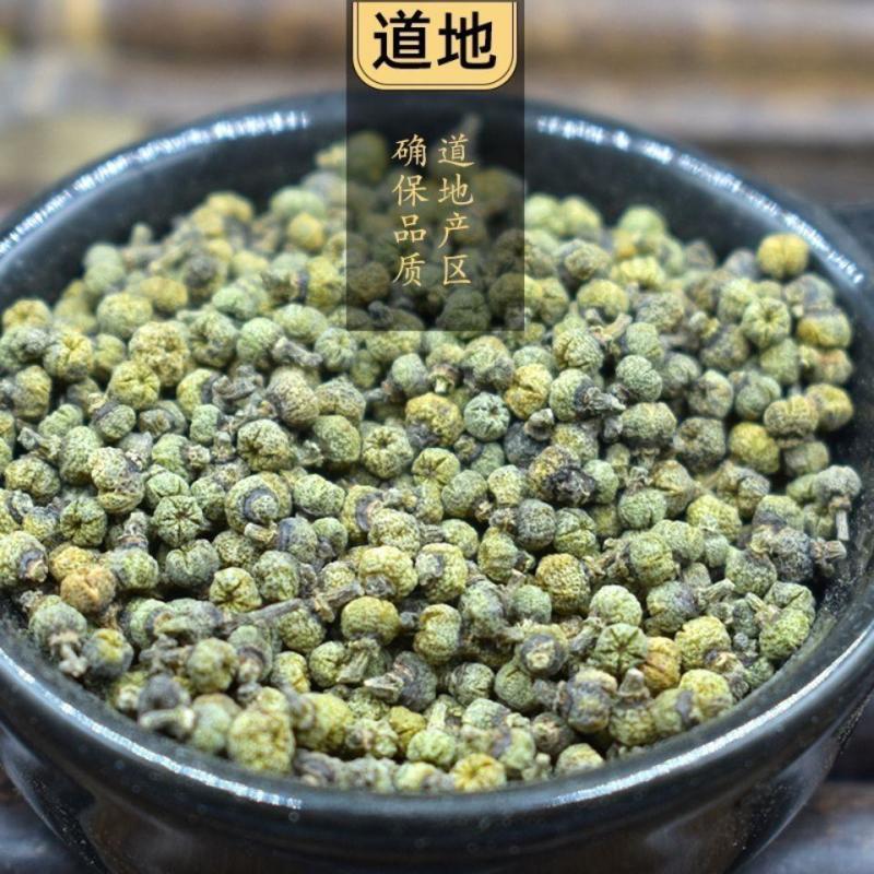 吴茱萸中药材吴茱萸江西高含量吴茱萸大货供应