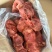 火烧肉