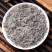 包邮）野生茵陈中药材500g250g2025新货三月绵茵