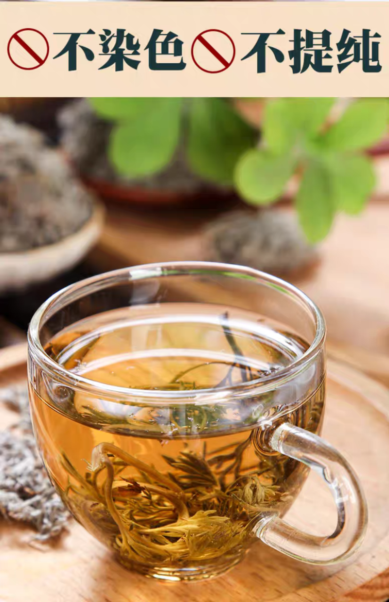 包邮）野生茵陈中药材500g250g2025新货三月绵茵