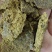 棉籽饼，蛋白30，脂肪7个，育肥效果好，全国发货。