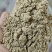 高脂饼干粉，脂肪15，蛋白9，气味香，全国发货，