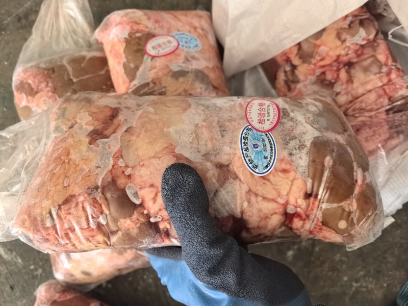本地黄牛原油腰精选原油牛腰独立包装超码称重