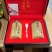 全胶质石斛粉铁皮石斛颜色青绿250g/瓶质量保证批发零售