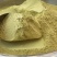 全胶质石斛粉铁皮石斛颜色青绿250g/瓶质量保证批发零售