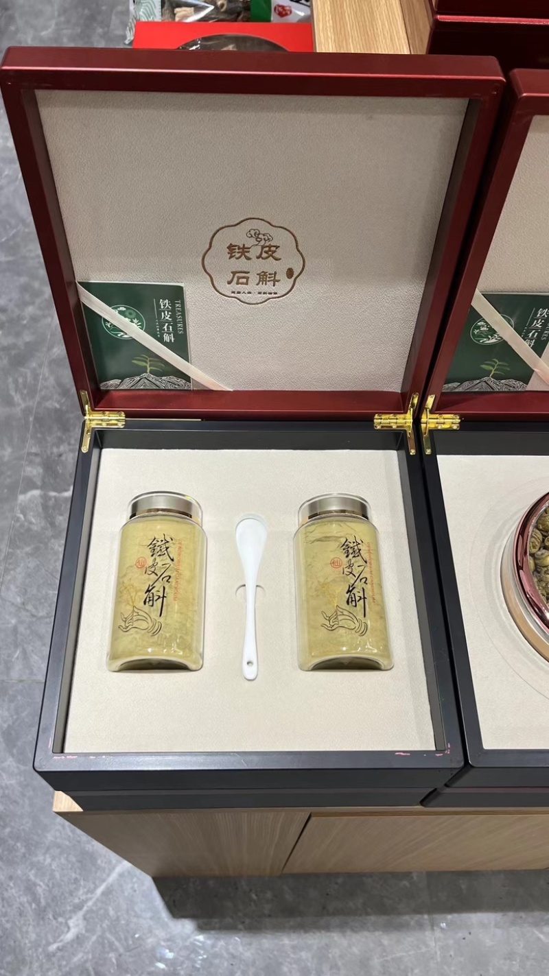 全胶质石斛粉铁皮石斛颜色青绿250g/瓶质量保证批发零售