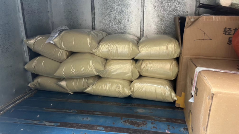 全胶质石斛粉铁皮石斛颜色青绿250g/瓶质量保证批发零售
