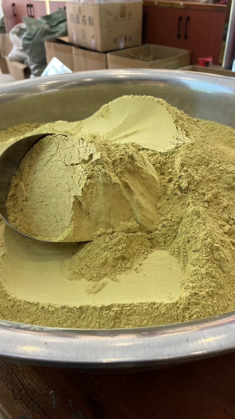 全胶质石斛粉铁皮石斛颜色青绿250g/瓶质量保证批发零售