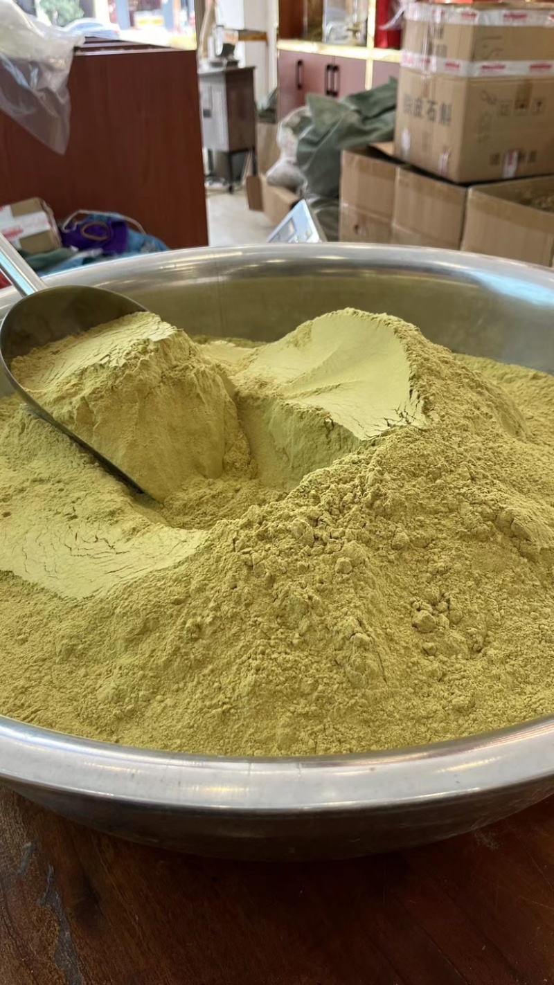 全胶质石斛粉铁皮石斛颜色青绿250g/瓶质量保证批发零售