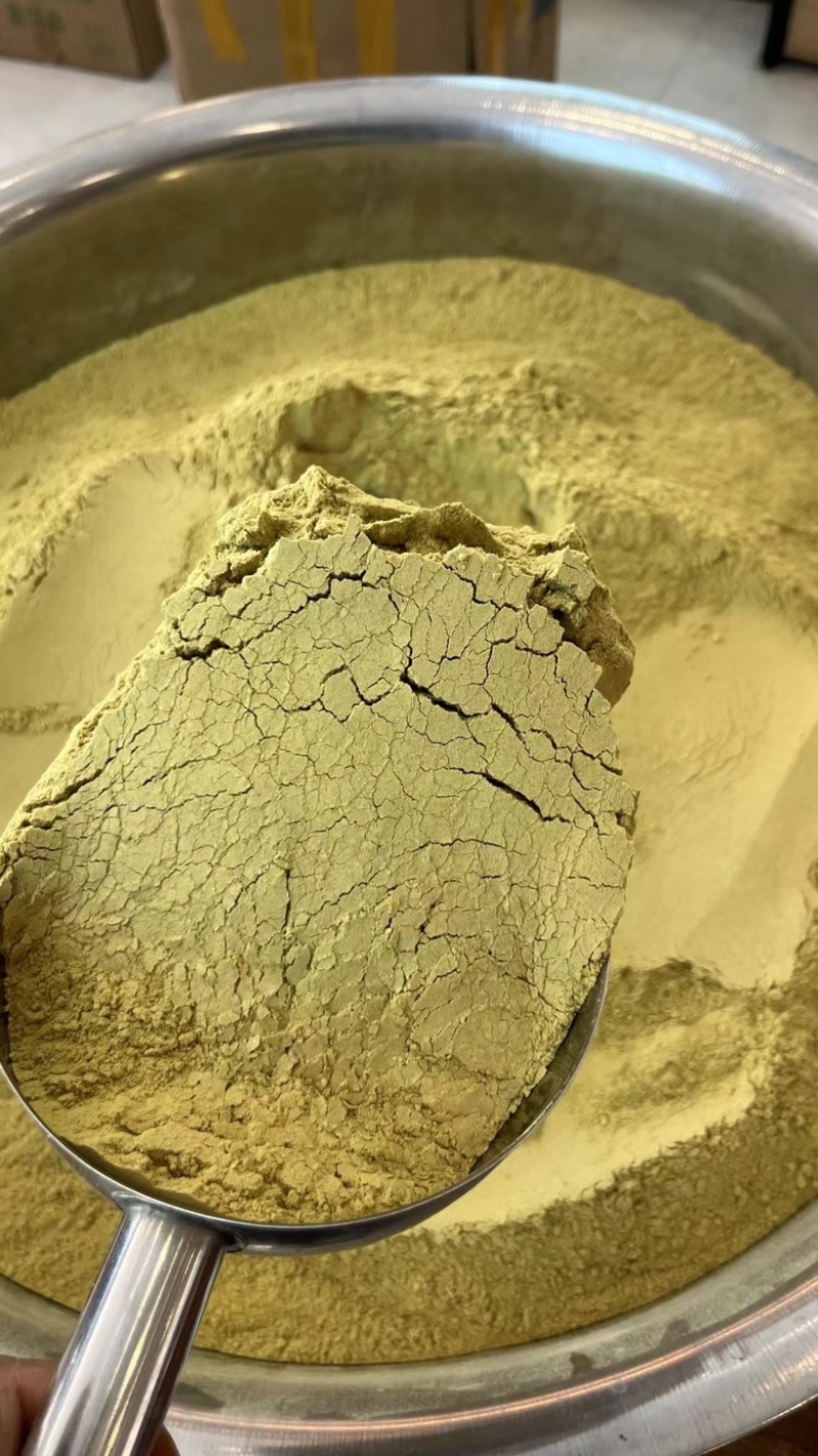 全胶质石斛粉铁皮石斛颜色青绿250g/瓶质量保证批发零售