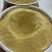 全胶质石斛粉铁皮石斛颜色青绿250g/瓶质量保证批发零售