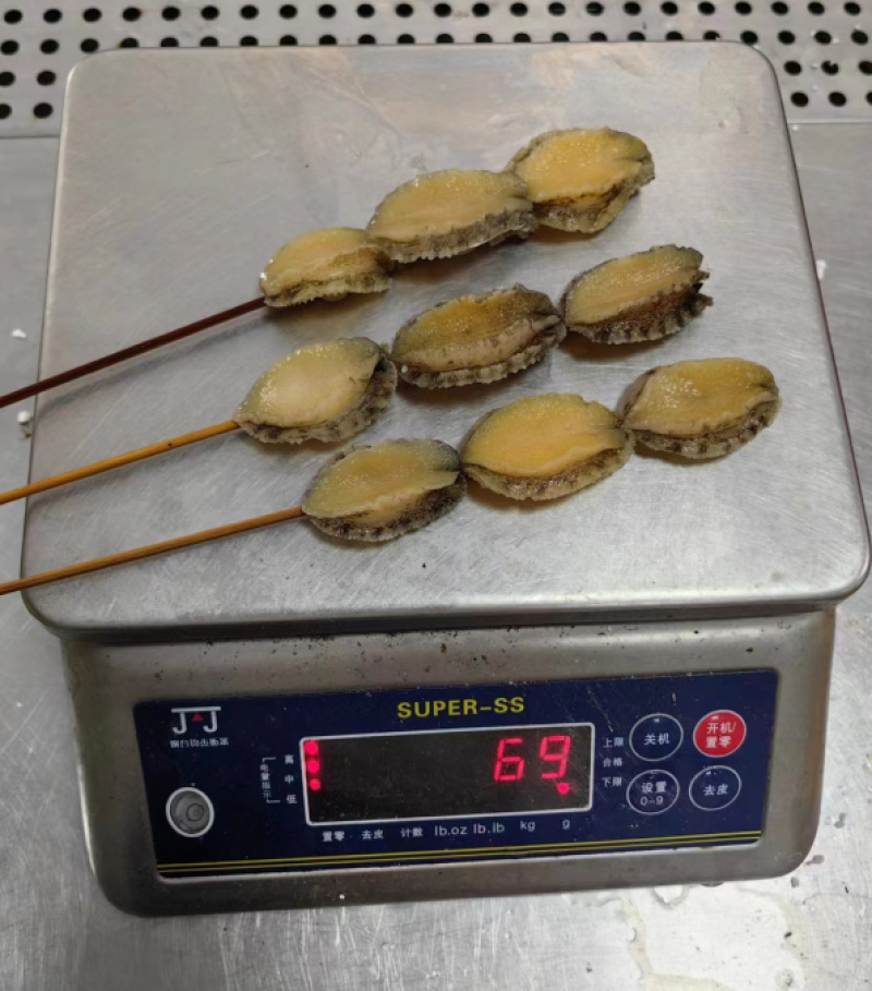 鲍鱼串鲍鱼肉新鲜活鲍加工速冻鲍鱼串串厂家商用批发