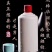 贵州酱香型白酒