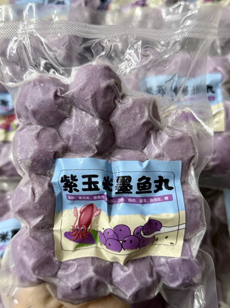 墨鱼丸走市场推广，不容错过