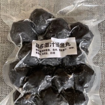 墨鱼丸走市场推广，不容错过