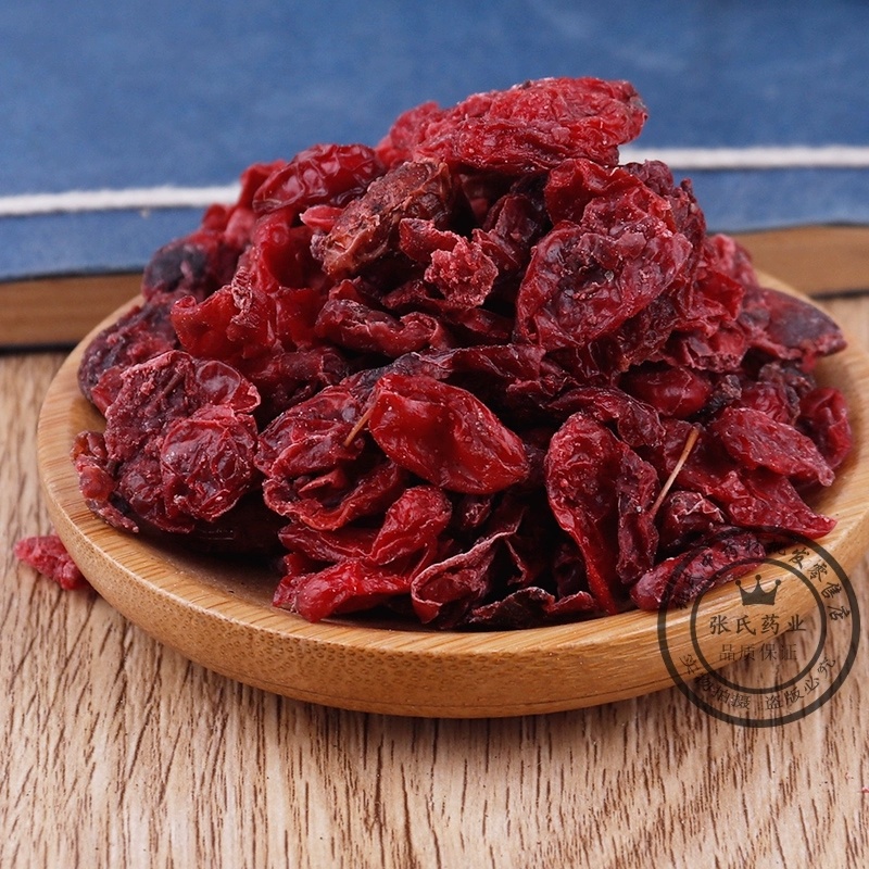 包邮）中药材山萸肉山茱萸枣皮特级山茱萸肉野生山芋