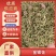 野生金银花，产地直发，无硫无霉，品质保证，量大优惠