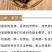 包邮）牛蒡根500g正宗徐州黄金牛蒡片干非台湾新鲜牛蒡