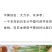 包邮）牛蒡根500g正宗徐州黄金牛蒡片干非台湾新鲜牛蒡