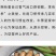 包邮）牛蒡根500g正宗徐州黄金牛蒡片干非台湾新鲜牛蒡