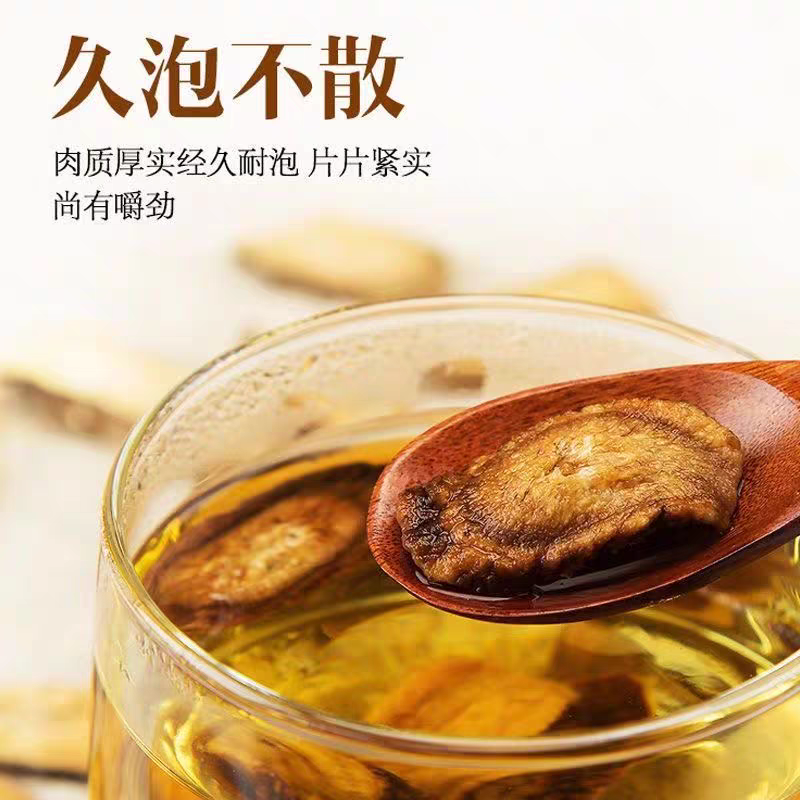 包邮）牛蒡根500g正宗徐州黄金牛蒡片干非台湾新鲜牛蒡