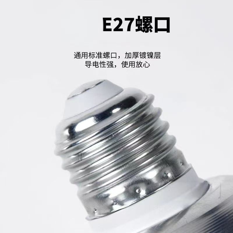 工矿灯室外照明灯e27大螺口吊灯防水防潮工厂仓库厂