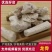 水洗龙骨清水龙骨正品包化验不满意可以退换货