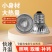 防寒保温取暖灯育雏专用取暖加热加温