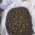 精品水洗《中药猫爪草》自产自销基地直发保质保量对接全国