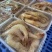 海虾