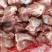 满肉前棒骨