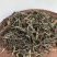 正品真品原产地茶叶基地云南古树茶普洱茶冰岛糯香昔归老班章