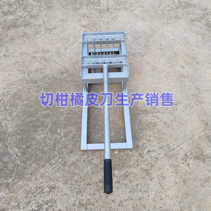 天麻种植用切天麻蜜环菌刀切菌种刀切黄豆菌刀铡刀切菌机